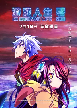 国产伦精品一区二区三区无广告
