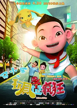 久久精品在线免费观看