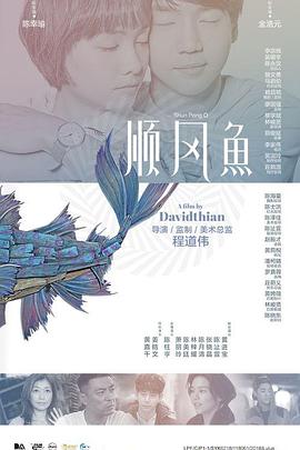 亚洲爱爱久久精品