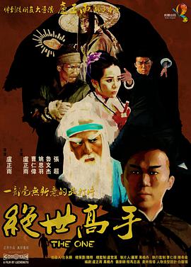 精品剧情v欧美在线观看
