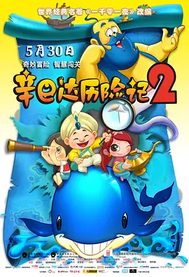 国内精品伊人久久久影院