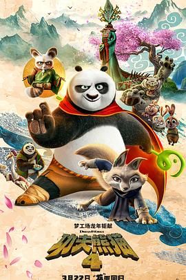 亚洲免费高清