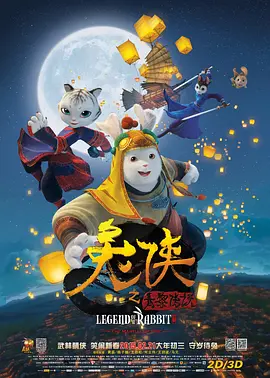 污污网站免费入口链接
