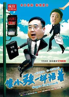 成人国产精品一区二区网站