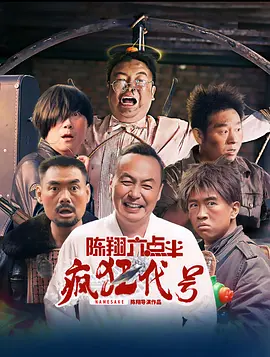 久久久久久久国产精品电影