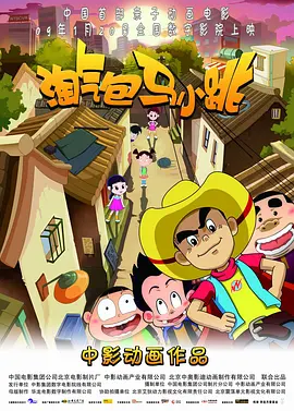 av影院在线观看