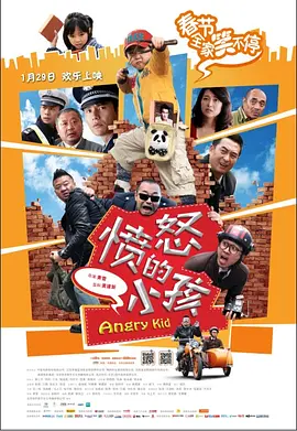 微星afterburne