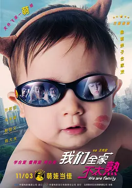 男生用肌肌捅女生肌肌