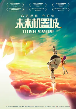 我的朋友妻子