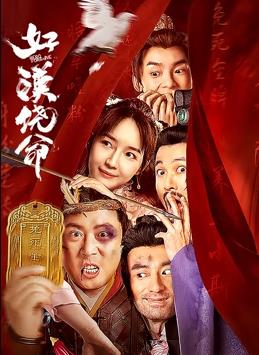 性亚洲精品