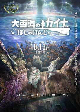 狠狠干伊人网
