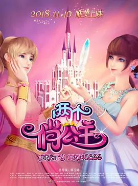 青青青草网站免费视频在线观看