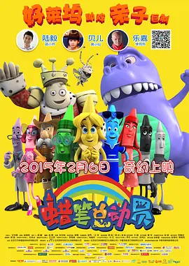 天美传媒媒体网站在线