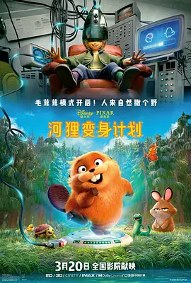 国产不卡在线视频