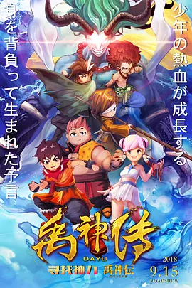 女演员具有的天赋