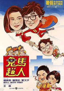 美女淫脚脚交m3