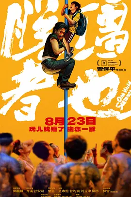 视频精品一区