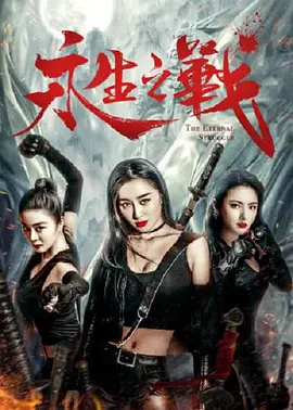樱桃av在线