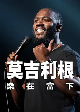 久久精品国亚洲