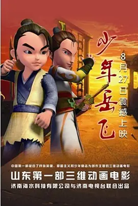 啪啪综合网