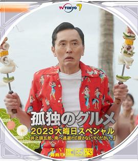 亚洲欧美日韩专区