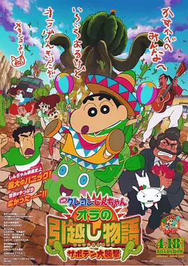 国产一区在线电影