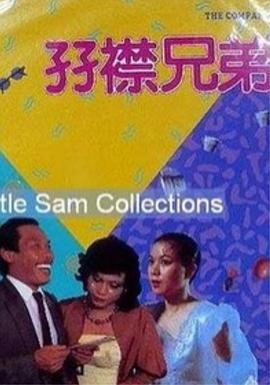 国产日韩欧美综合在线