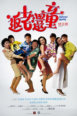 国产精品久久久香蕉