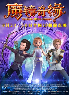 精品一区二区免费视频