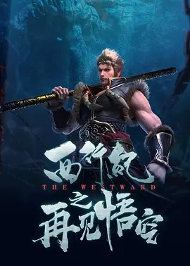 岛国精品在线观看