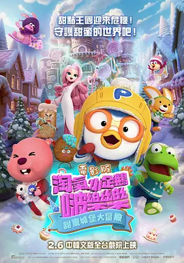 国产亚洲第一