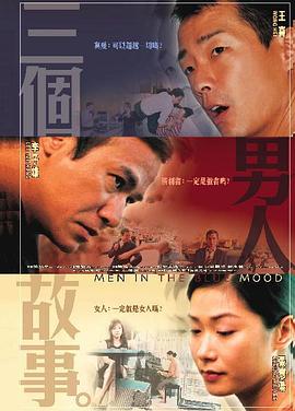 亚洲欧洲在线视频