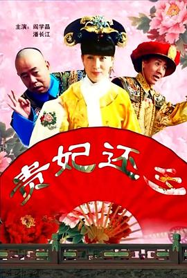 一级片免费在线
