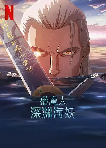 免费黄a