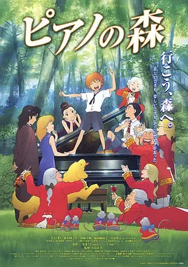 亚洲国产精品日韩在线观看