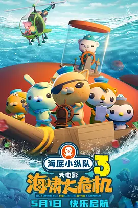 国产成人一区二区三区