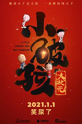 中文字幕欧美亚洲