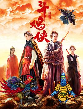 看黄色一级大片