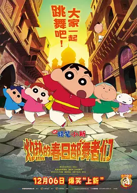 国产精品视频a