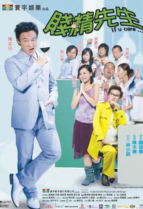 动漫男女交性动漫网站