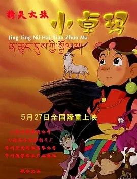 朴正姬的电影在线播放