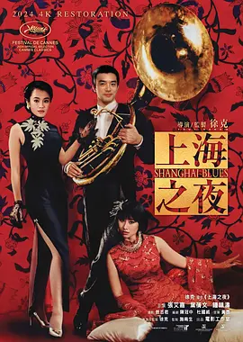 成人黄在线观看