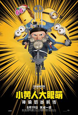亚洲综合综合在线