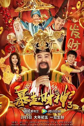 精品手机在线视频