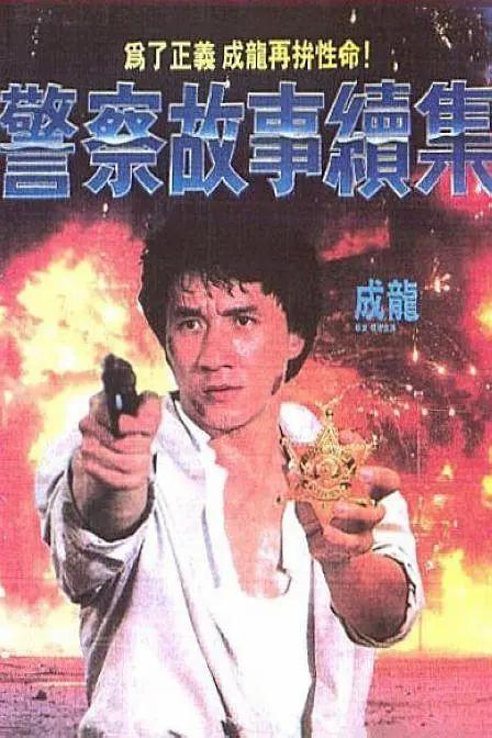 欧美亚洲网