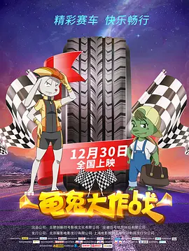 自拍电影网
