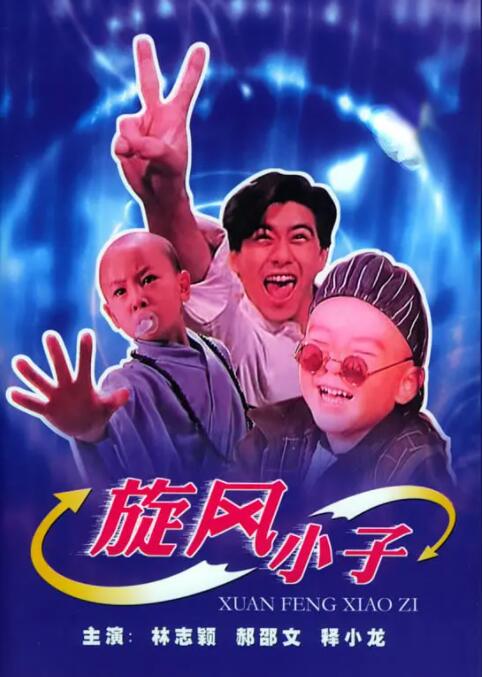 中文天堂在线一区