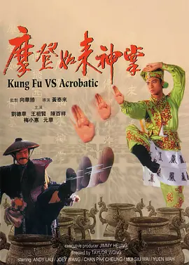 69乐园 倾力