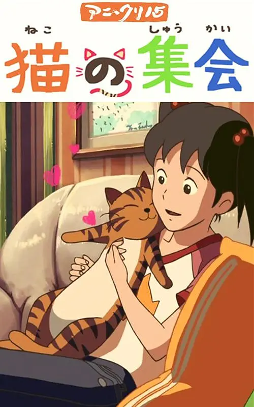 欧美国产影院