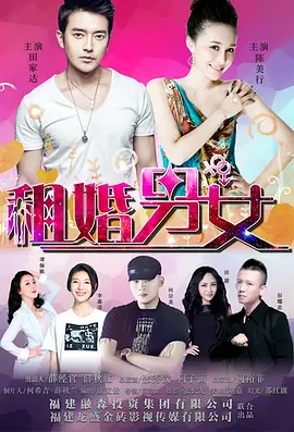 色迷聚合